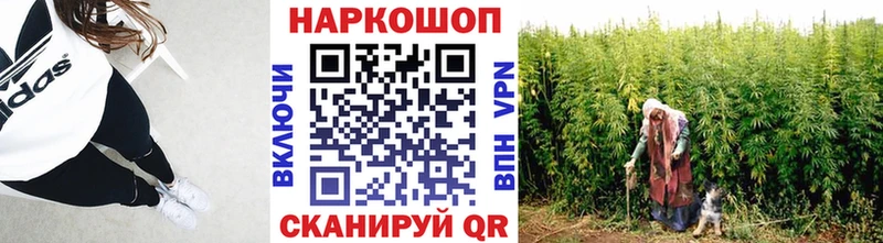 Купить Порхов COCAIN Метадон АМФ ГАШ Кетамин A-PVP
