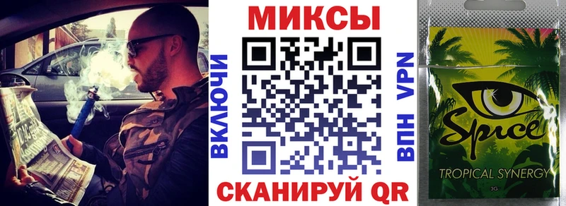 кракен сайт  купить наркотик  Порхов  Бутират жидкий экстази 