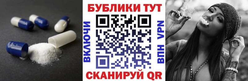 Ecstasy Дубай  shop Telegram  Порхов  купить наркотики цена 