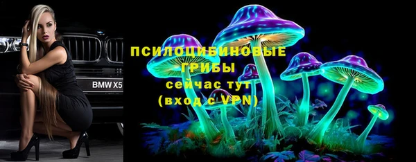 каннабис Балахна