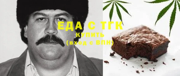 твердый Аркадак