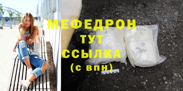 дистиллят марихуана Балабаново
