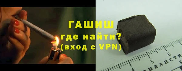 MDMA Premium VHQ Переславль-Залесский