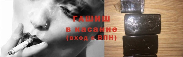 твердый Аркадак