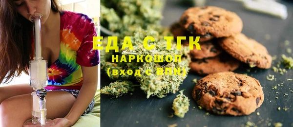 твердый Аркадак