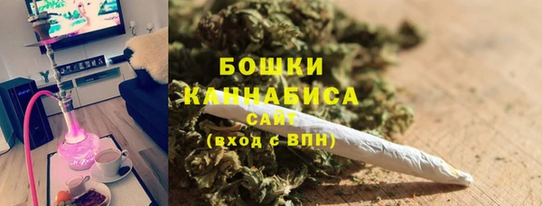 дистиллят марихуана Балабаново