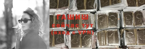 MDMA Premium VHQ Переславль-Залесский