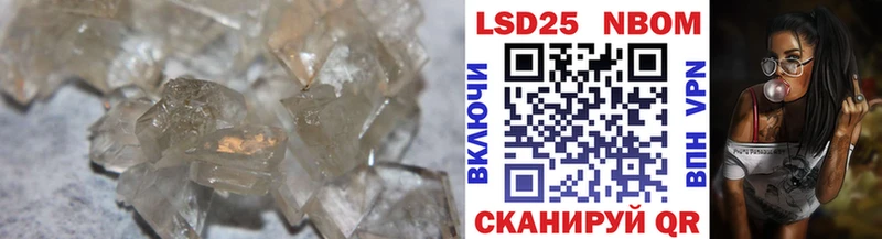 LSD-25 экстази ecstasy  МЕГА ссылка  нарко площадка официальный сайт  Порхов 