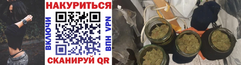 сайты даркнета состав  Порхов  Конопля марихуана 